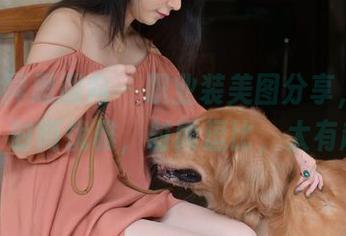 IESS异思趣向 – 职业装美图分享，羽西来了！时而优雅，时而逗比，太有趣了！
