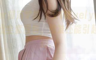MFStar模范学院 – 艾莉Evelyn的日常，呈现出全套图包，没准还能引起点小波澜。