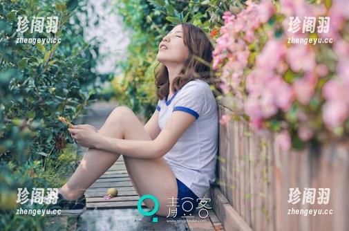 QingDouKe青豆客 - 纯小希：这福利中的“秘密”你一定不想错过。