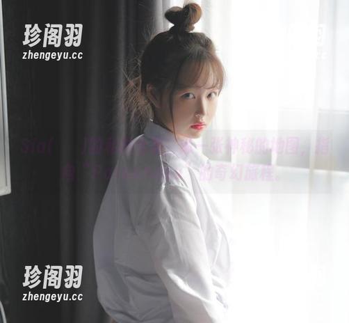 Sia(시아)的私拍合集，像一张神秘的地图，指向“Paranhosu”的奇幻旅程。
