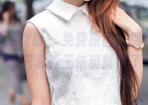 TuiGirl推女郎 – 免费原图？别傻了，居家只要看王依萌就够了