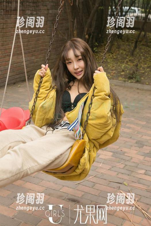UGirls尤果网 - 王幼贞居家大片：光线不选，只图真实