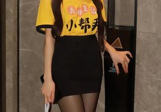 Xiuren秀人网 – 这就是UU酱在锻炼时的真实样子！运动作品集，原图太生动了！