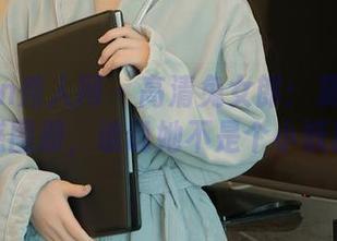 Xiuren秀人网 – 高清兔女郎：夏馨瑶的魅惑图册，谁说她不是个小妖精？