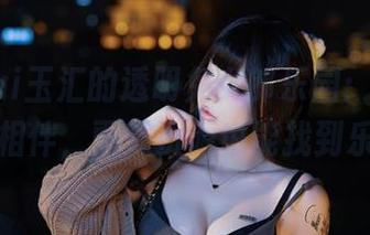 yuuhui玉汇的透明兔女郎乐园：私拍与滑稽相伴，雨天资源也能找到乐趣！