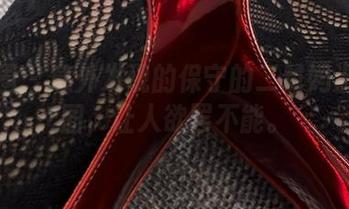 微密圈 – 意外发现的保守的二舅妈温柔原图，让人欲罢不能。