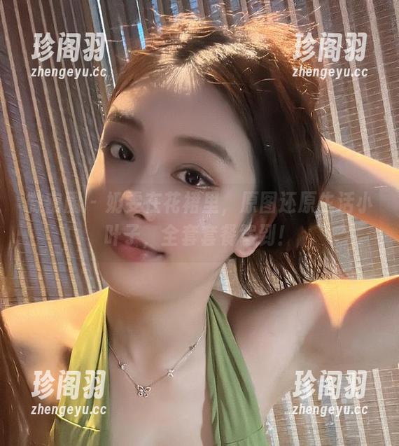 微密圈 - 奶雯在花裙里，原图还原生活小叶子，全套套餐驾到！