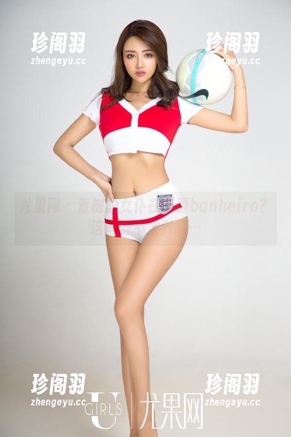 尤果网 - 青树的女仆在资源banheiro？这画面不太对啊…