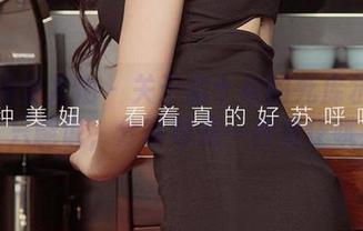 尤果网爱尤物 – 关于孟十朵的死库水套图，只能说，分享也是一种责任哦！