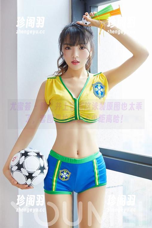尤蜜荟 - 额，井上雪樱这泳装原图也太乖了，套图里拉近了不少距离哈！