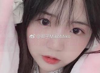 完全没有错觉！御子Yumiko校服定制图集简直是视觉小火花的栖息地