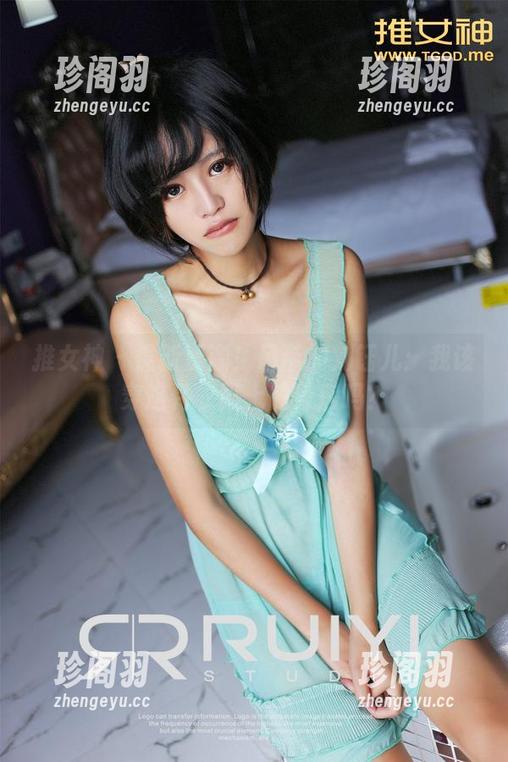 推女神 - 最新资源！吊带的刘钰儿：我该穿这件衣服上健身房吗？