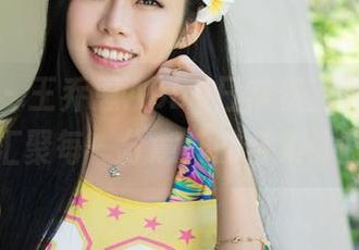 推女神 – 王乔恩Abby日常资源流转中，汇聚每一分意外的合集体验