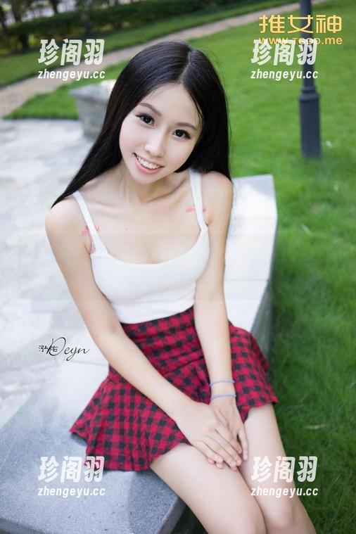 推女神-白一晗 推女神 - 舔屏吗?下载白一晗丝袜的时候别忘了菜单!