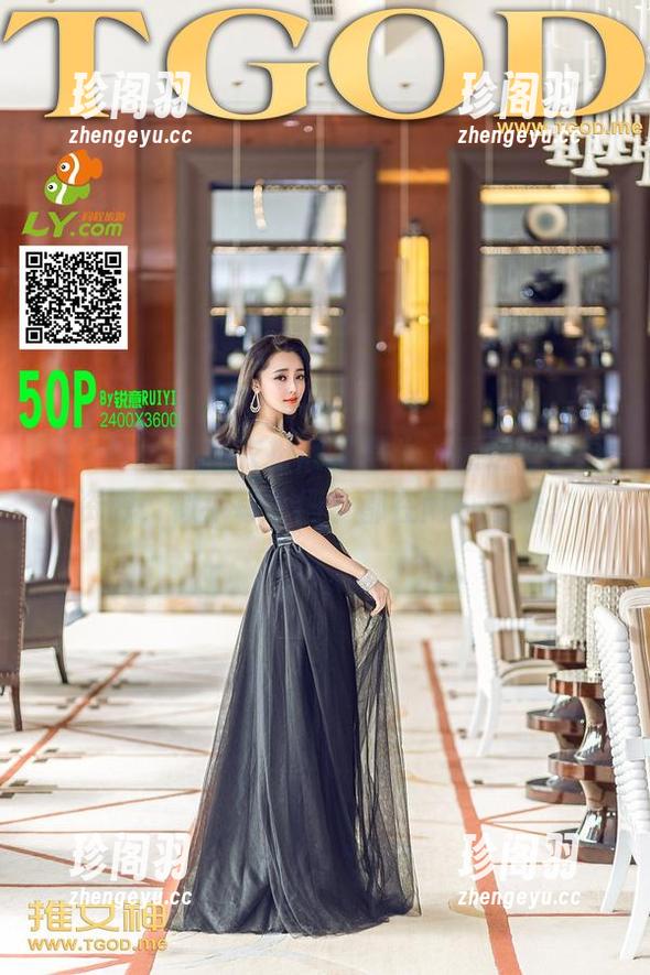 推女神 - 连体衣扮靓苏糯米，看这些套图资源，似乎每个细节都在闹小情绪。