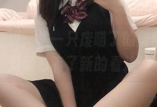 白色的澎湃，是一只废喵了的美图包让我对颜色有了新的看法…