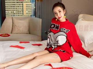 微密圈 – 苹果碰到女神？果儿Victoria的图包就是太完美，一切都在此了。