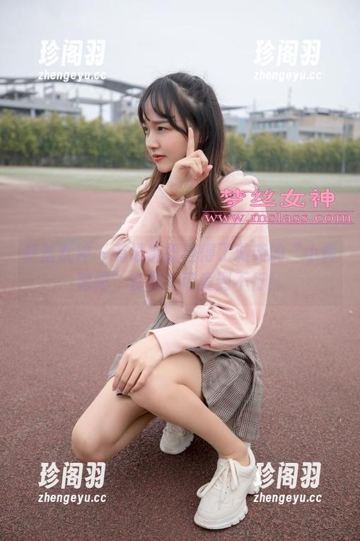 梦丝女神-璇璇 梦丝女神 - 有谁能抵挡得了璇璇的“小黄鸭帽”套图?可爱到不行!