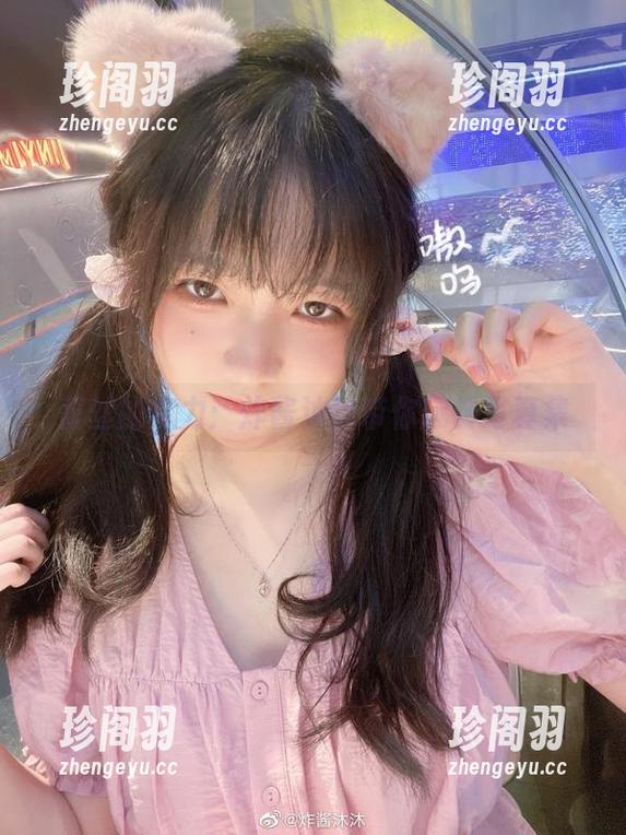 蕾丝的魔力：炸酱沐沐带你玩转写真集