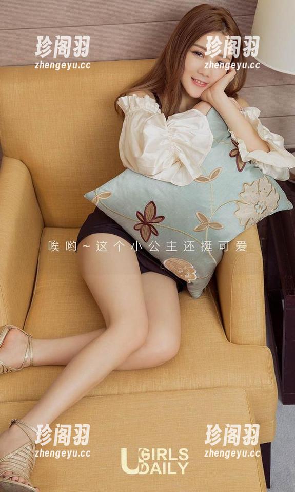 爱尤物-孟十朵 爱尤物 - 定制浴室的色调真微妙,孟十朵的图片让我分分钟想置身其中