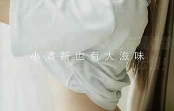 爱尤物 – 我敢打赌，没人能在观看徐莉芝Booty的红裙合集时风轻云淡！