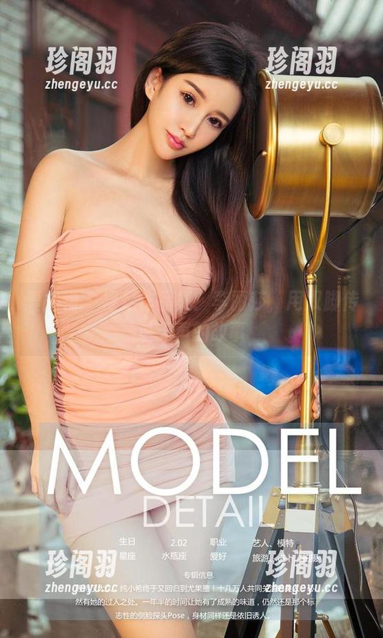 爱尤物 - 裸足作品集：李丽莎，用双脚传递无声的故事