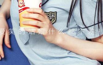 爱尤物 – 紫欣的短裤大揭秘：原图分享，真是让人眼前一亮啊