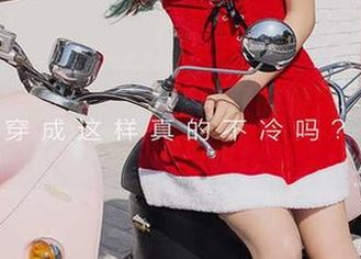 爱尤物 – 图集警报！维妮卡的艳色迷眼，溜号风险自负！
