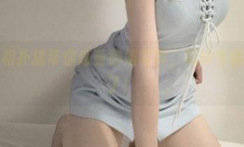 微密圈 – 相扑猫带你感受御姐写真，福利也悄悄透出来了！