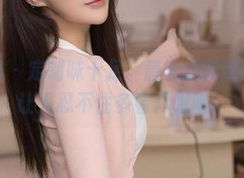 秀人网 – 定制味十足，唐安琪的制服写真让人忍不住多看几眼呢！