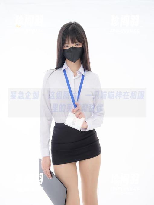 紧急企划-一只喵喵梓 紧急企划 - 这组图片,一只喵喵梓在和服里的英气难敌你