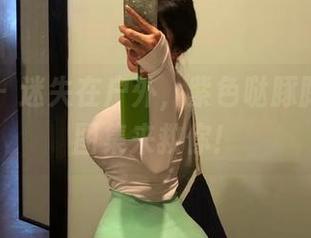 微密圈 – 迷失在户外，紫色哒豚豚的免费图集来救你！
