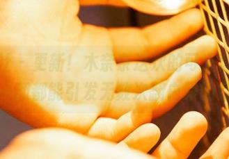 蜜桃社 – 更新！木奈奈这次的可爱套图，随便一翻都能引发无数次翻白眼的反应。