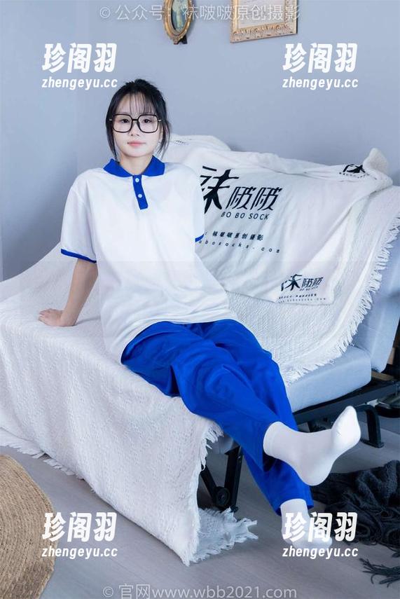 袜啵啵 - 每张画像都是一本私房教科书，苏苏的浴室如实展现。