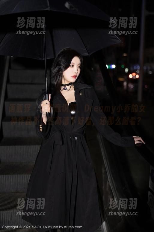 语画界 - 谁能意识到，Dreamy小乔的女神作品不仅在高清下好看，还那么耐看？
