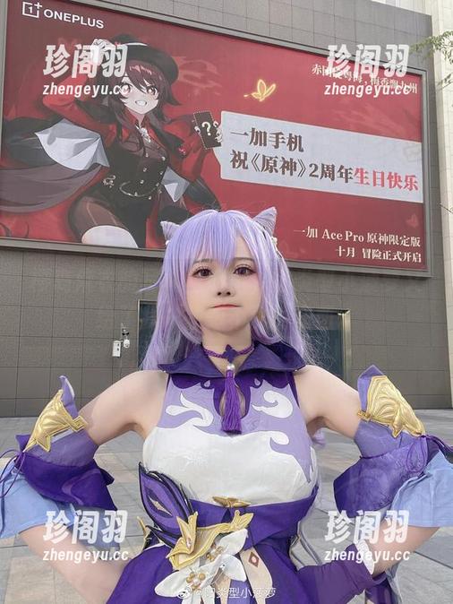 樱岛麻衣的写真图册里，阳炎型小菠萝又给了我一些想不到的东西。