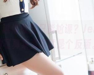 魅妍社 – 谁说教室只能尬课？Jenny佳妮的写真集资源就是个反叛。