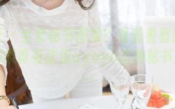 魅妍社 – 全套秘书图集？看着看着就开始想，如果真有张优ayoyo这种秘书就好了…