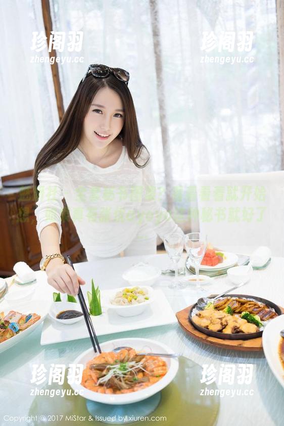 魅妍社 - 全套秘书图集？看着看着就开始想，如果真有张优ayoyo这种秘书就好了…
